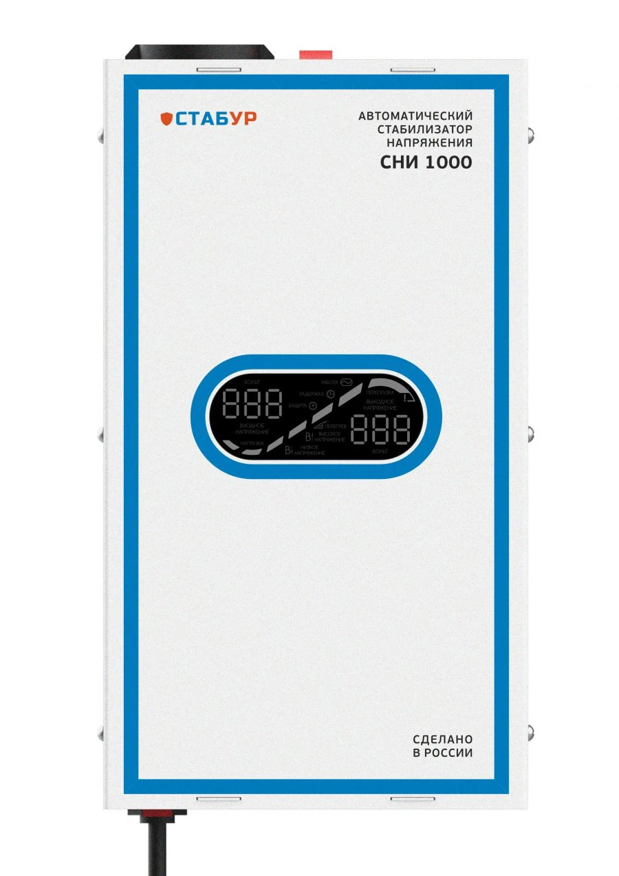 Inverter Voltage Stabilizer SNI-1000