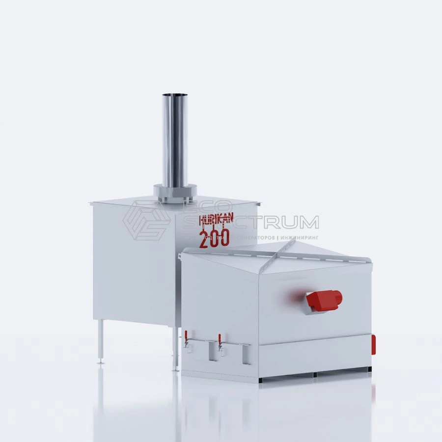 Waste Incinerator HURIKAN 200