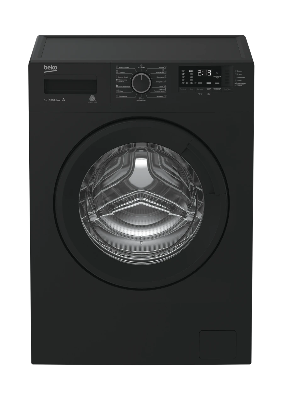 Fully Automatic Front Load Washing Machine WRE6512ZAA