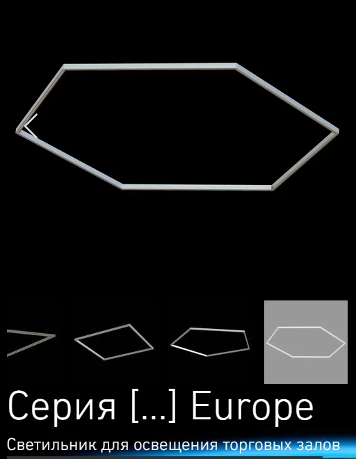 General Purpose LED Lights Series NEX Europe