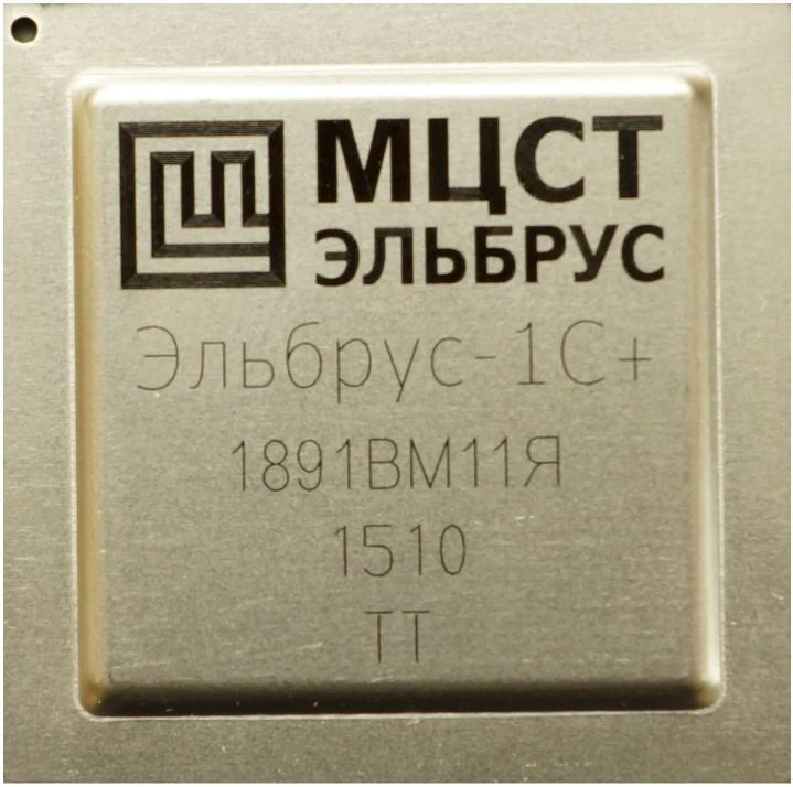 Elbrus-1C+ Integrated Circuits 1891VM11A, 1891VM11B, 1891VM11V