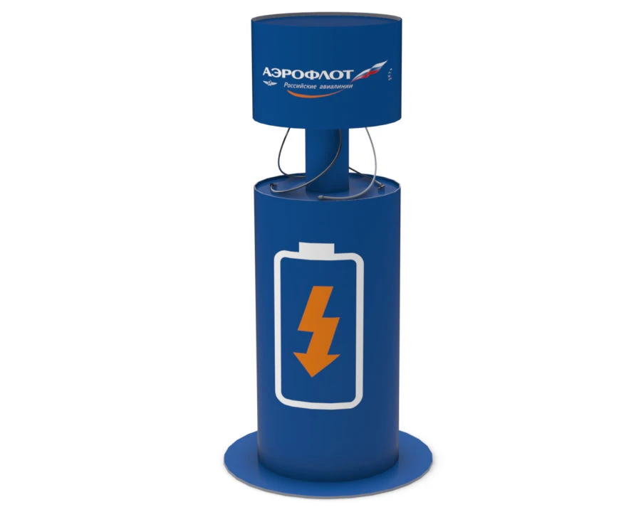 Charge Energy 1 Compact Mobile Charging Station