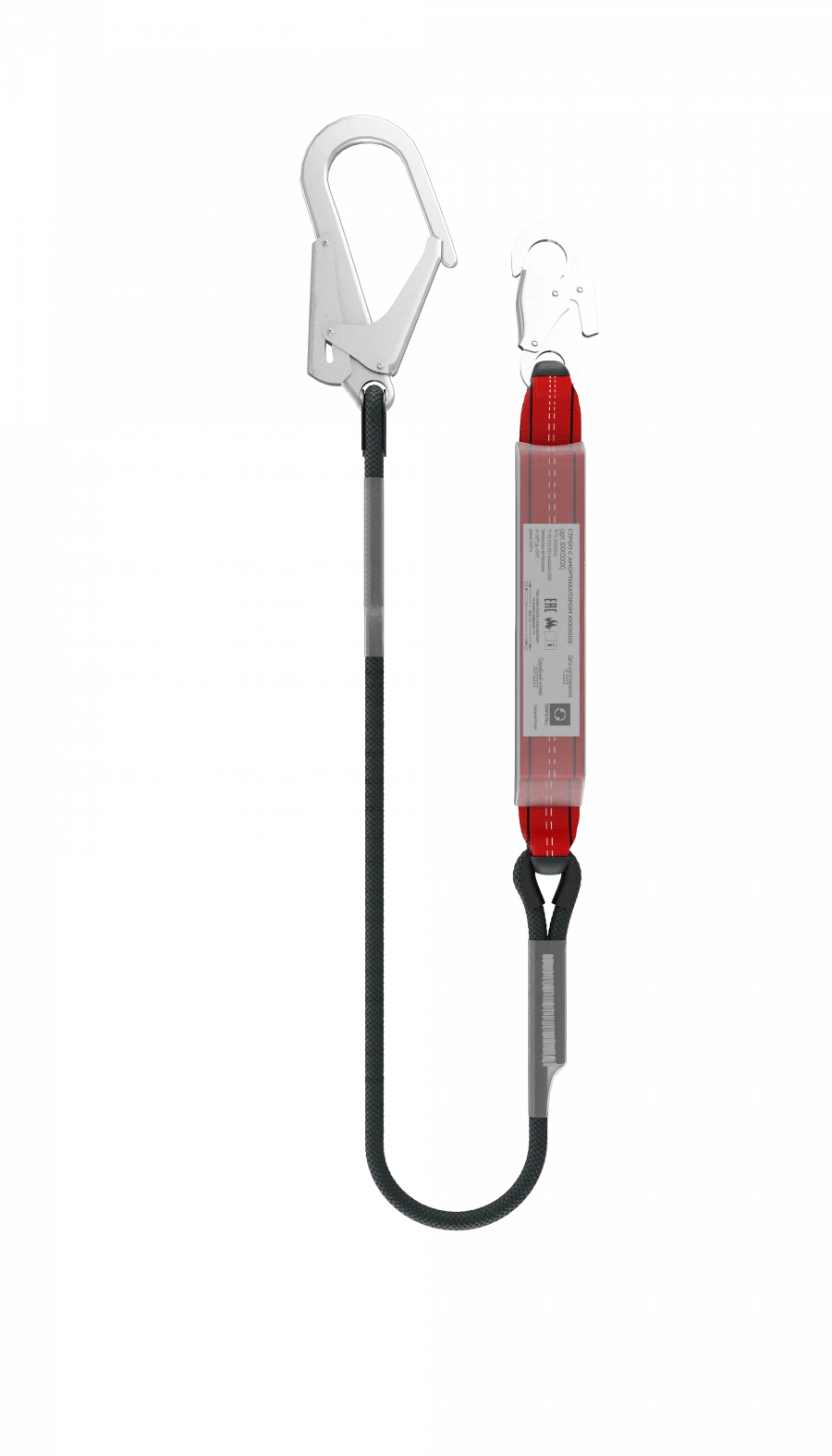 Safety Harness with Shock Absorber Model ABF002