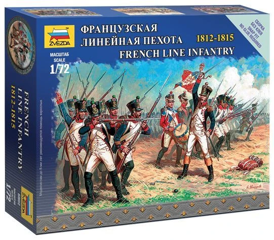 French Line Infantry Assemble Model