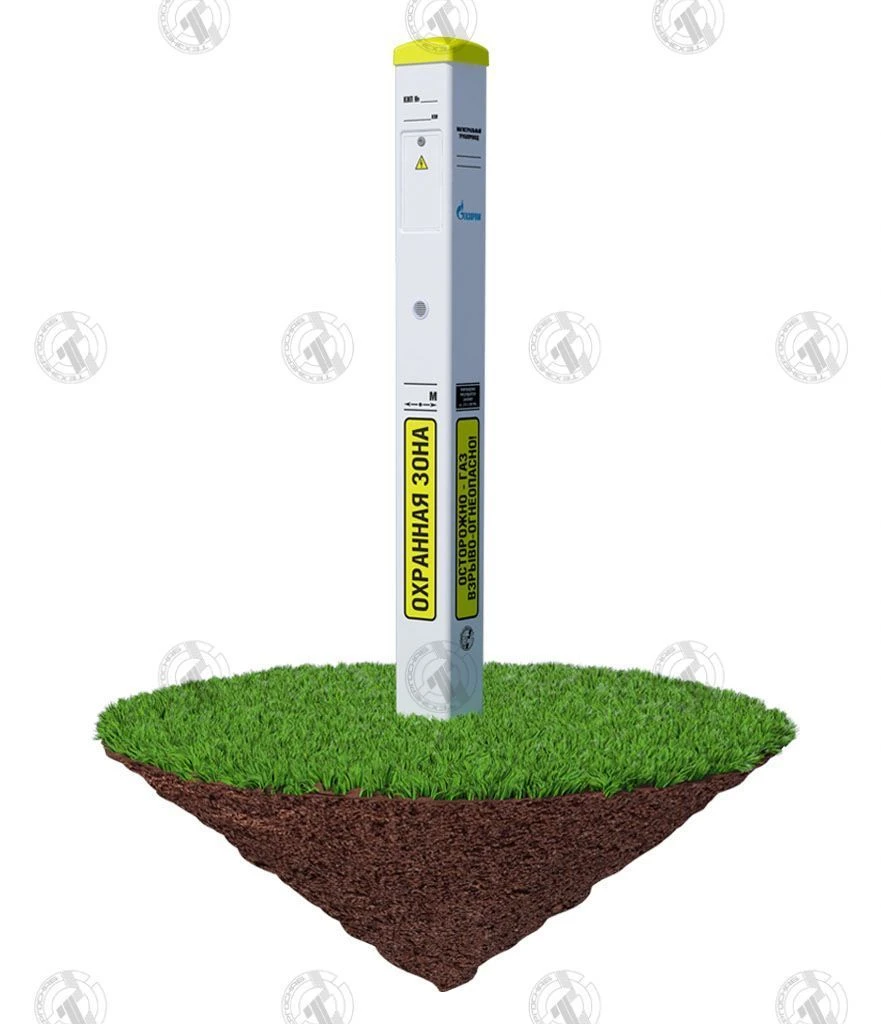 Control and Measurement Stations KIP-TES Type-1
