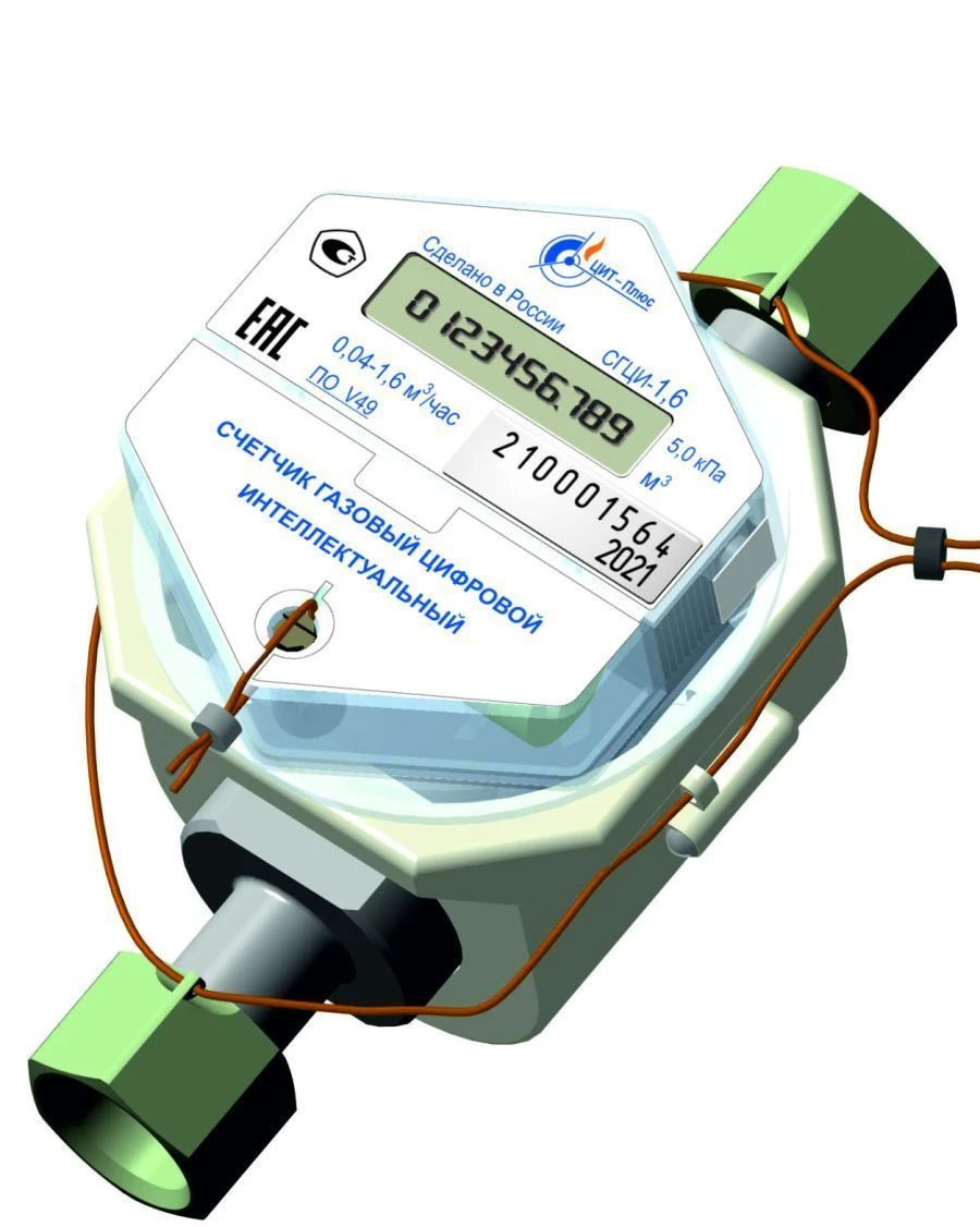 عداد الغاز الرقمي الذكي SGCI