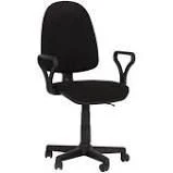 Adjustable Office Chair with Gas Lift Support