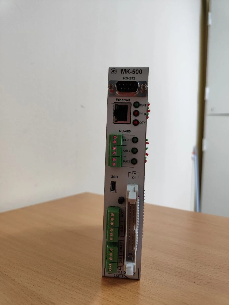 جهاز تحكم مصغر MK-500-10