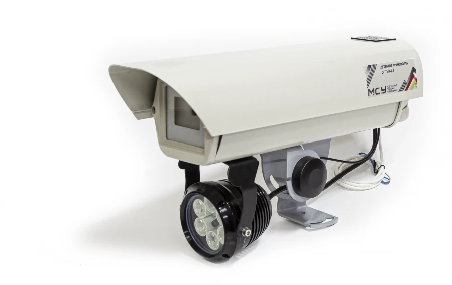 Vehicle Detector for Traffic Monitoring - OPTIK-R-2