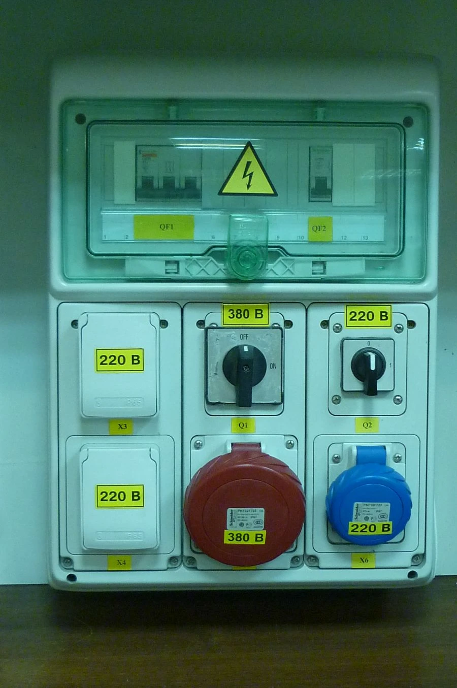 Portable Electrical Receiver Connection Shield SHR2