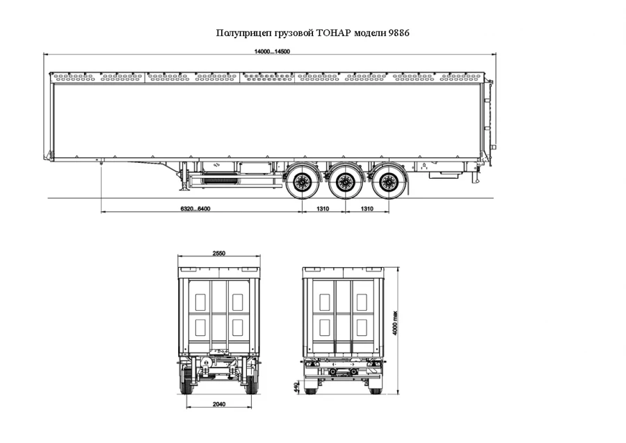 Tonar 9886 Semi-Trailer for Transporting Poultry