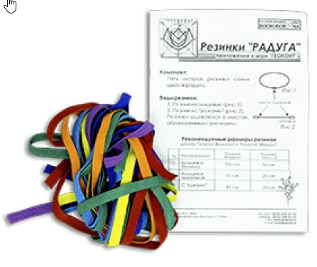 أربطة مطاطية "رادوجا" للأعمال اليدوية