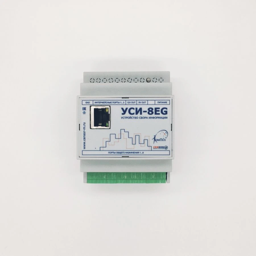 Information Collection Device USI-8EG