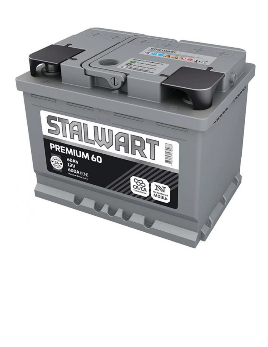 Premium EFB Lead-Acid Starter Battery 6ST-65VL STALWART