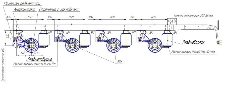 Axle Aggregate AГOC-4-GT7-00.00.000