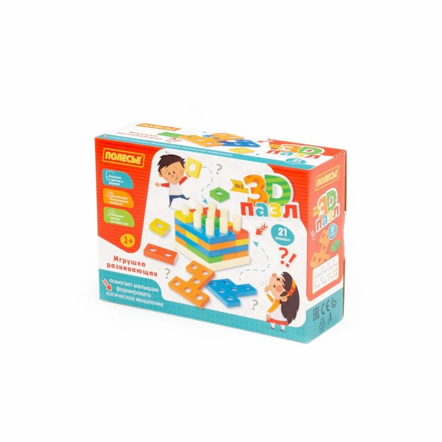 Educational 3D Puzzle Toy with 21 Pieces for Skill Development