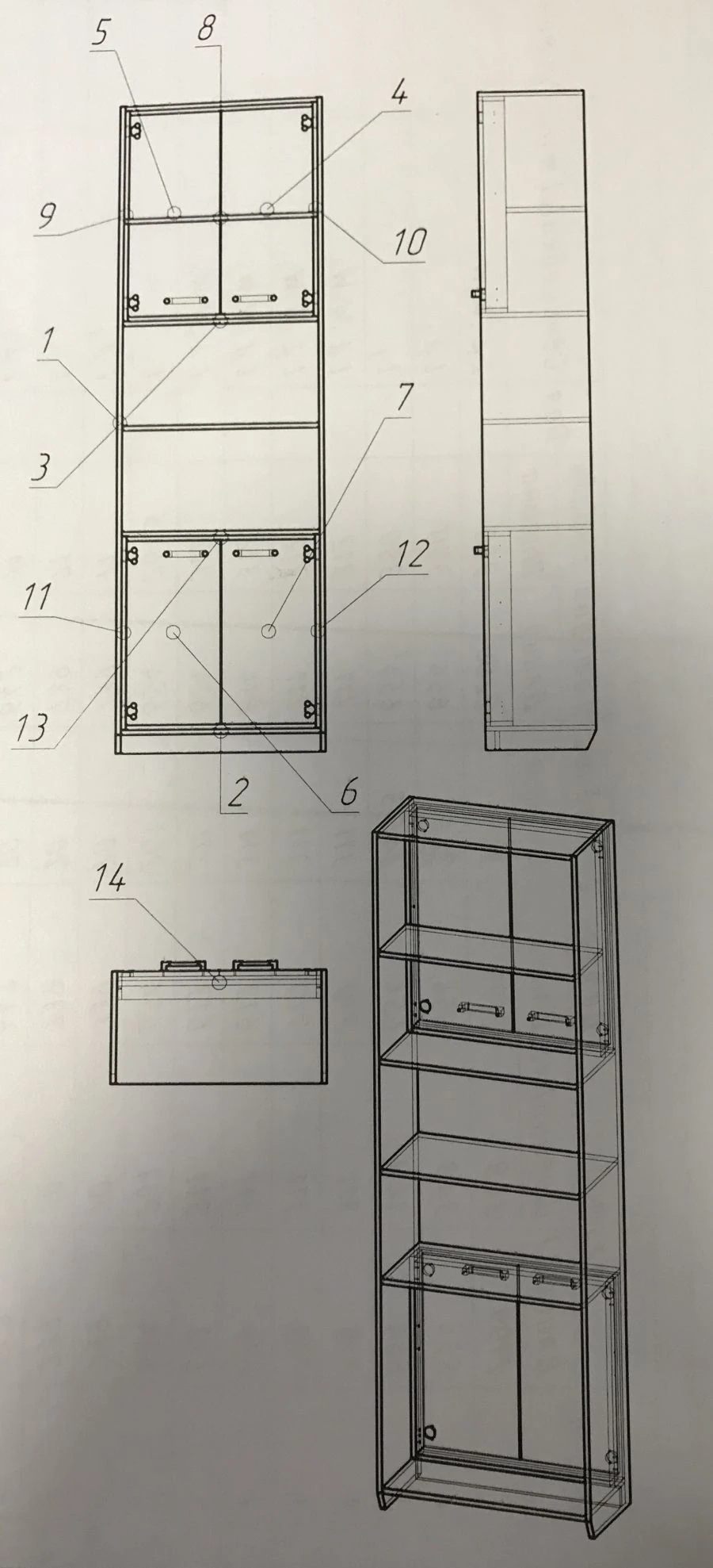 رف المكتب الخشبي رقم 1 - 5 أقسام