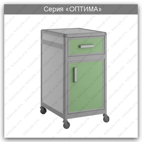 Laboratory Mobile Cabinet for Diagnostic Laboratories: TLp.05.00