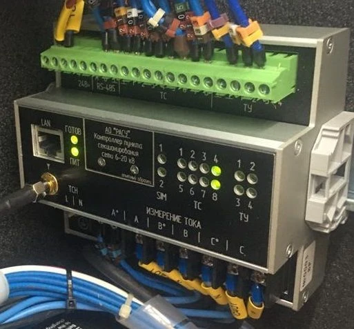 Network Sectioning Point Controller for 6-20 kV Systems (UPS)