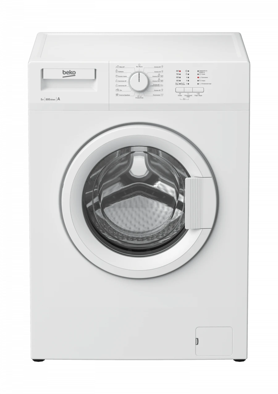 Fully Automatic Front-Loading Washing Machine RGS54P1BWW
