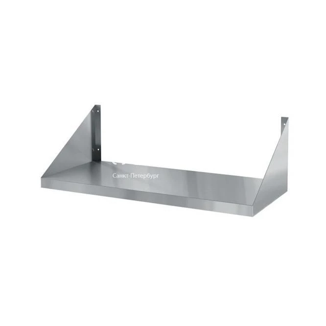Metal Shelf for Various Items 6500.330136.172