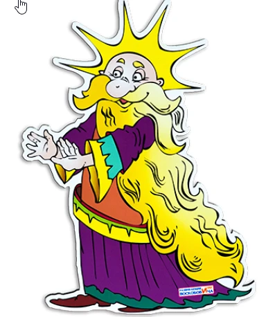 Interactive Story Companion "Ray the Master" (M)