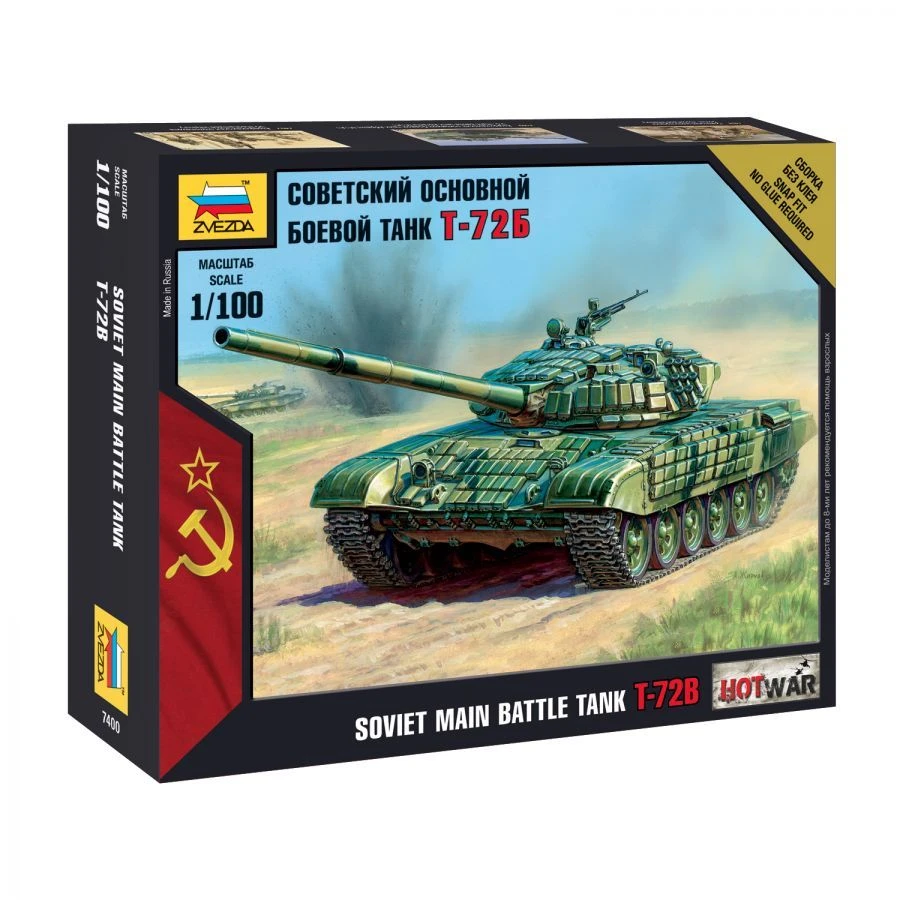 Soviet Main Battle Tank T-72B Model Kit