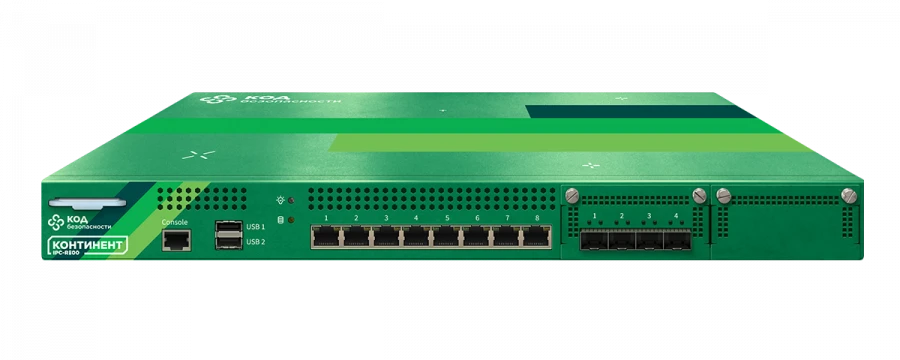 مجمع التشفير البرمجي والعتادي "كونتيننت" الإصدار 3.9، منصة IPC-R800