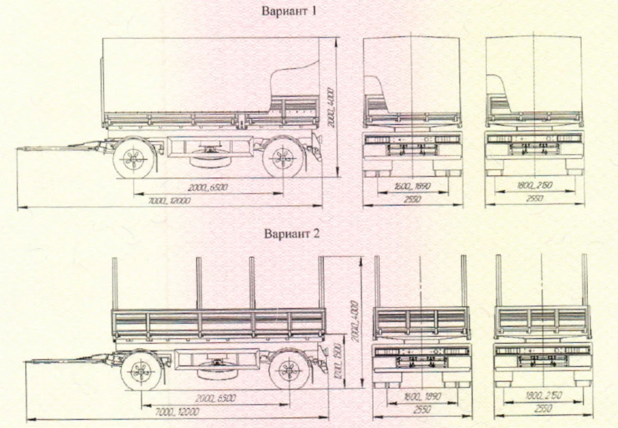 مقطورة نقل الحاويات UST 94652J طراز 94652J-000A2