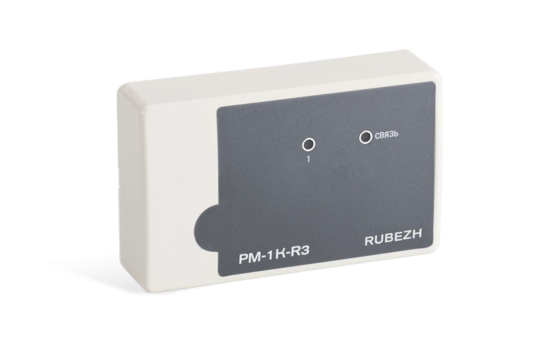 Relay Module for Fire and Security Systems PM-1K-R3