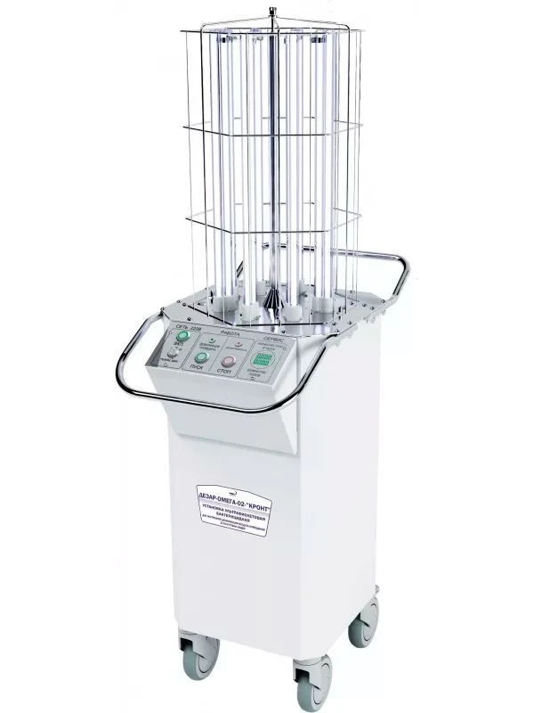 UV Bactericidal Unit for Air and Surface Disinfection DEZAR-OM