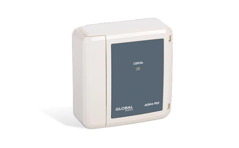 Address Label AM4-R2 for Notification Systems