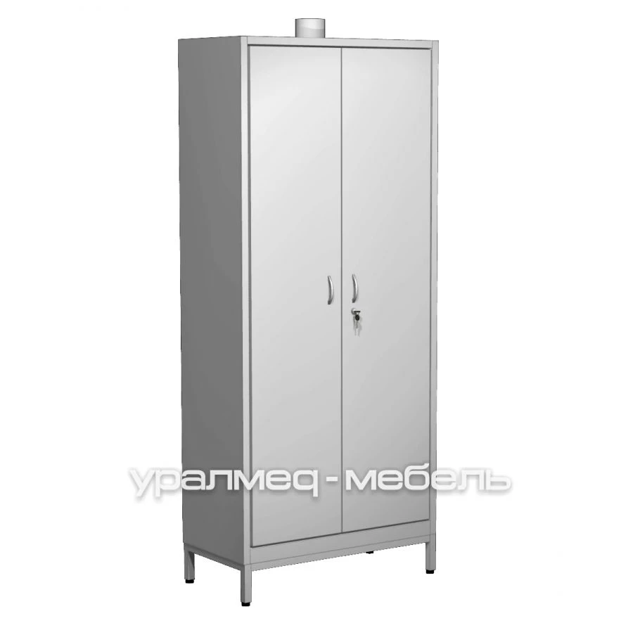 Chemical Reagents Storage Cabinet SHMR-2