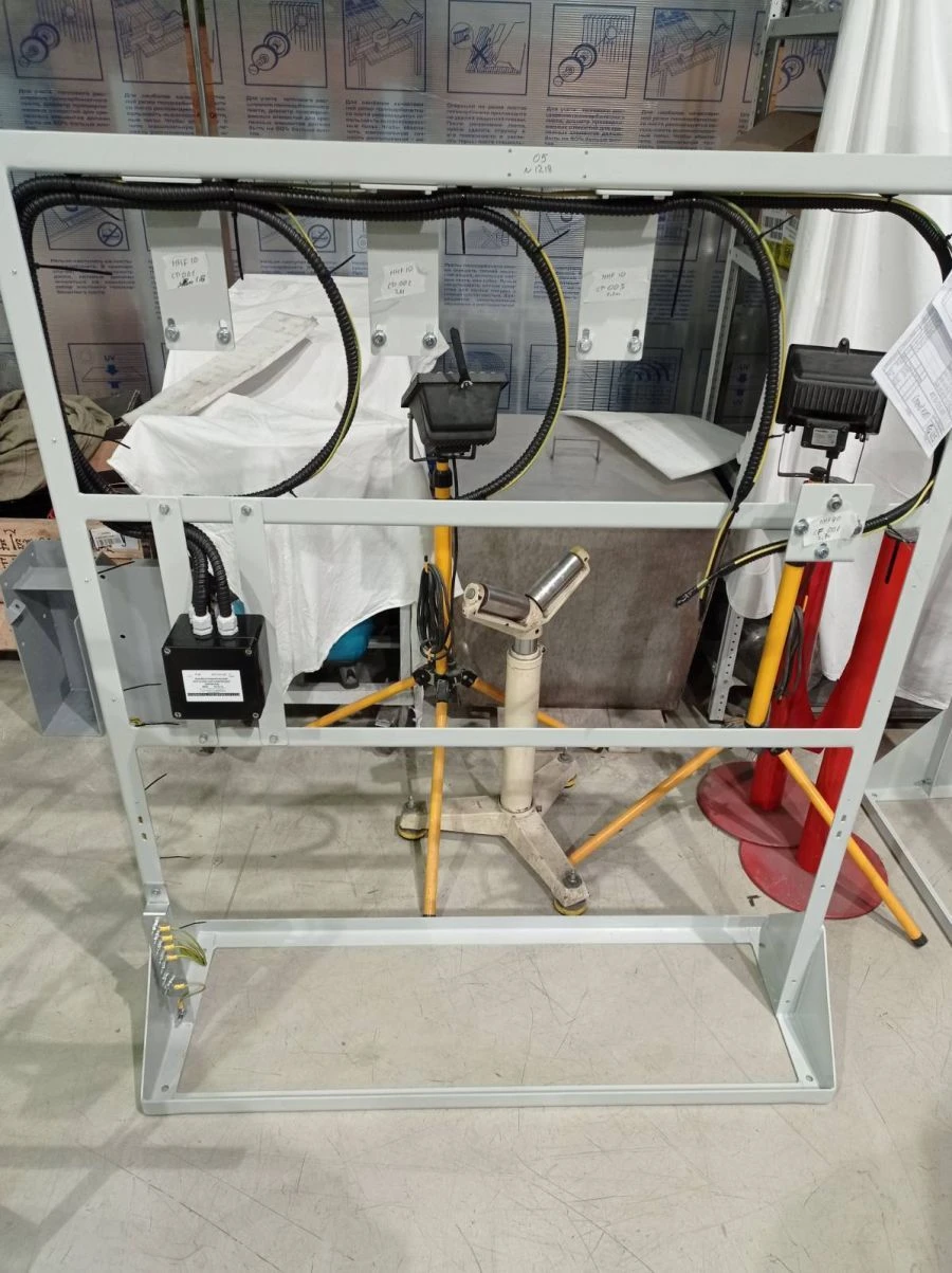 UHA24GZ001 Measurement Control Stand for Technological Installations