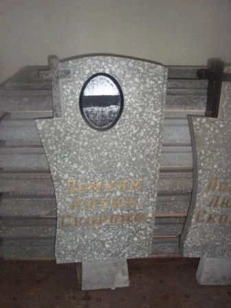 Stone Grave Monument 700x1250mm