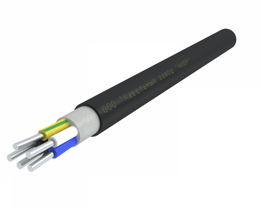 Power Cable AVVG - Non-armored, PVC Insulation