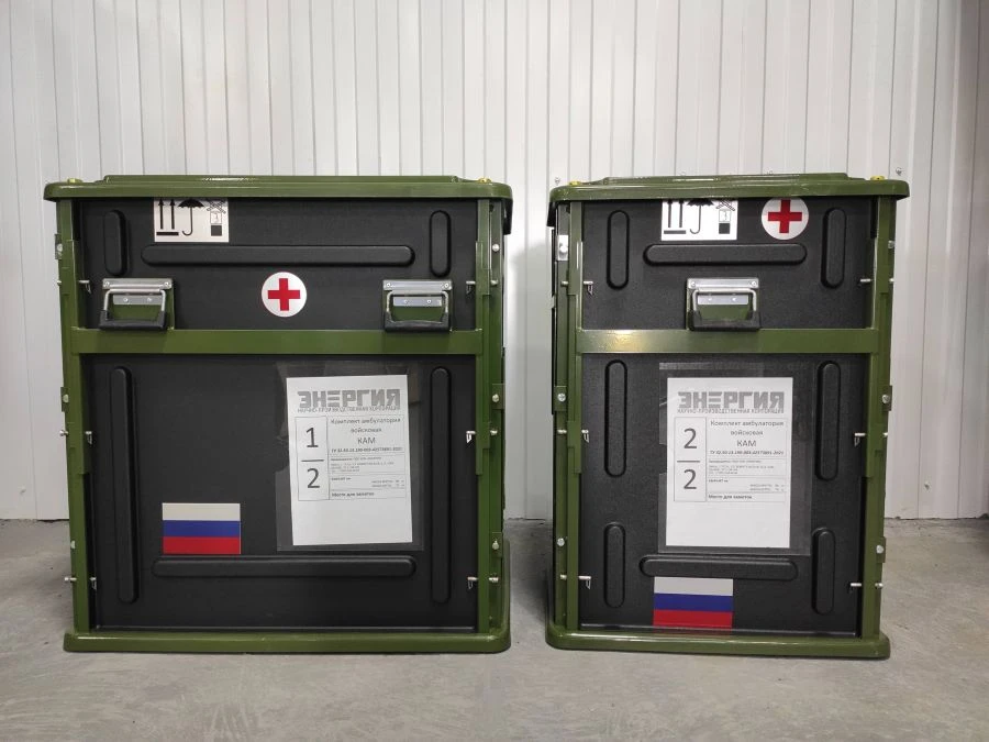 Military Field Ambulance Kit KAM