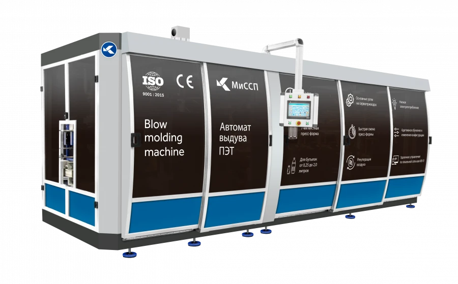 آلة نفخ زجاجات PET A-12000-7