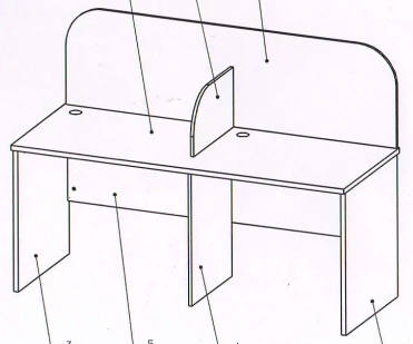 Individual Work Reading Box