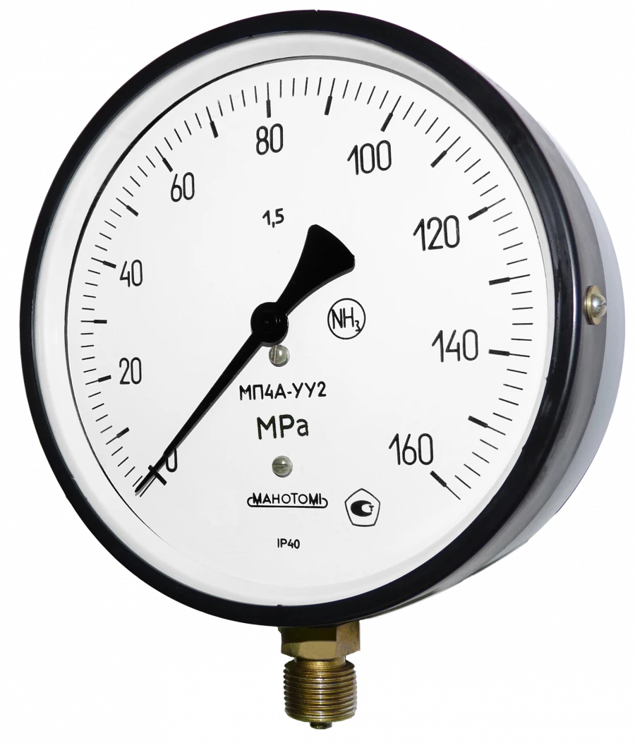 Vacuum Gauges for Measuring Vacuum Pressure VП4А-У