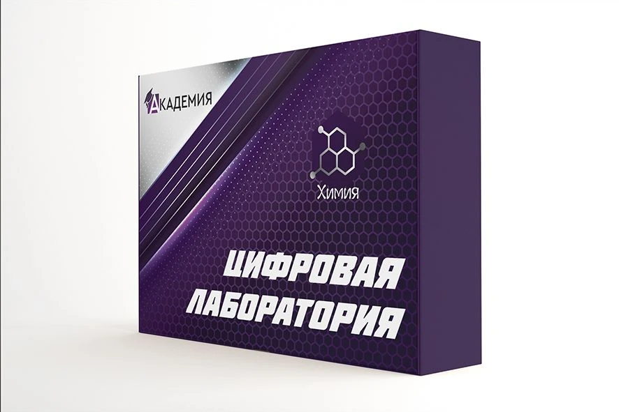 Digital Chemistry Lab for Teachers