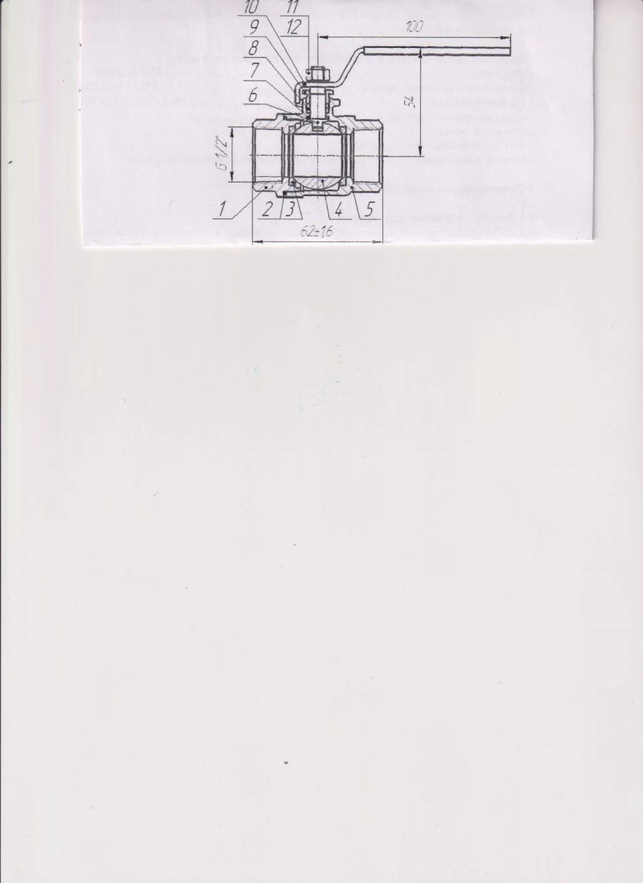 GT7-11115 Ball Valve DN15 PN25 for Pipeline Control