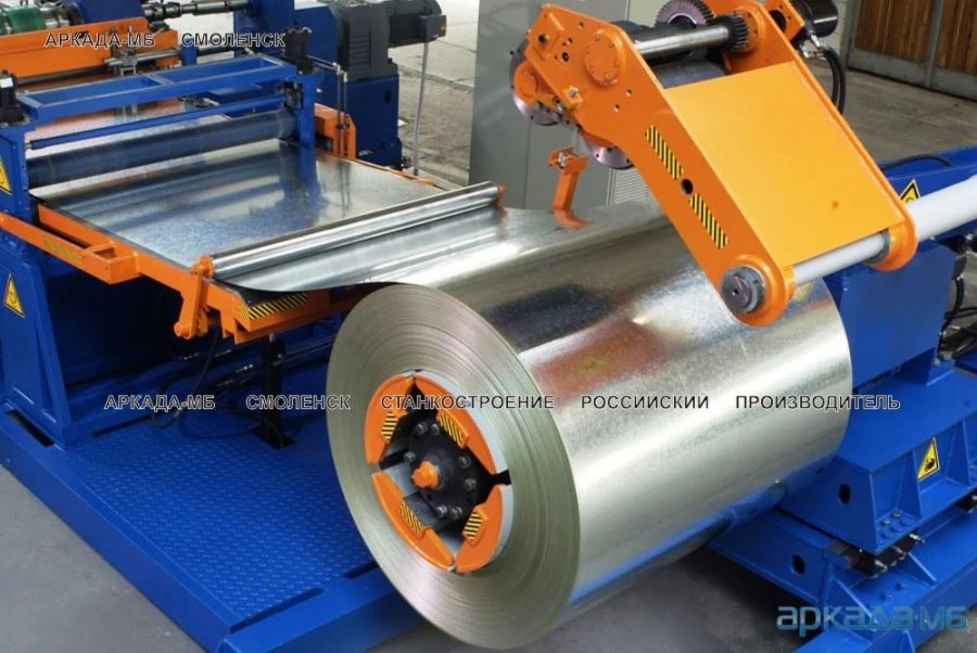 خط قطع الطول التلقائي للمعادن، طراز LA_10