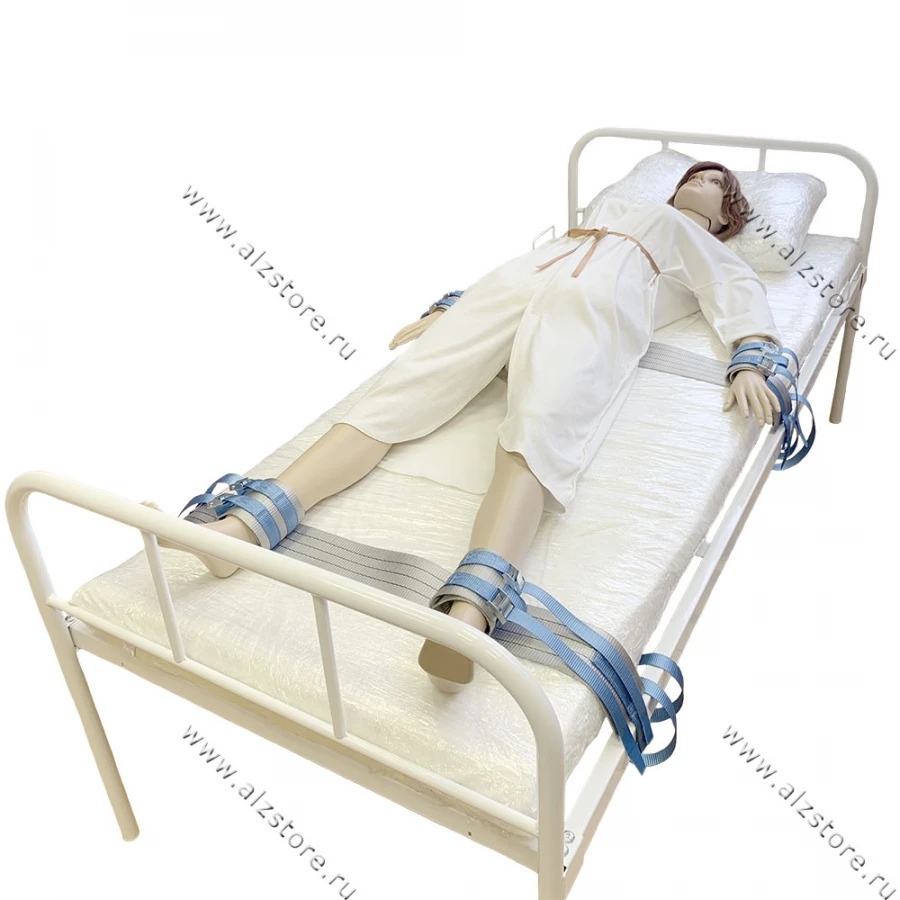 Hard Restraint Belt Set for Hands and Legs