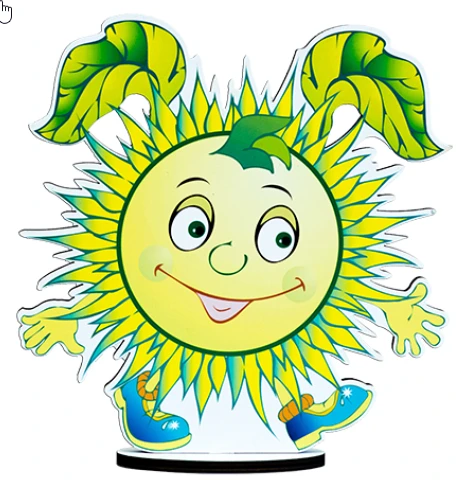 Fairy Tale Character Toy Lopushok