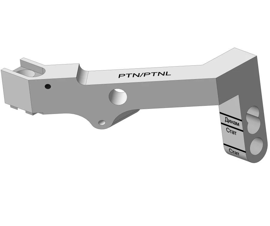 Right Guide Attachment for Intramedullary Osteosynthesis, Art. 500.611