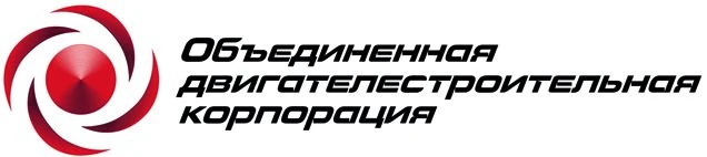 Aviation Gas Turbine Engine PS-90A