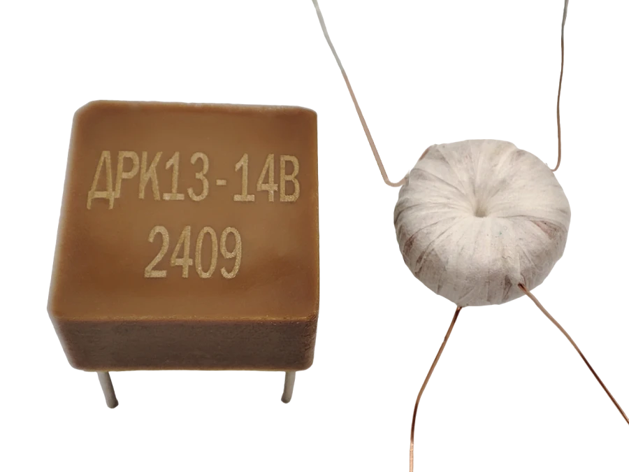 Key Stabilizer Choke DRK13-14 KBVС.671342.069TU