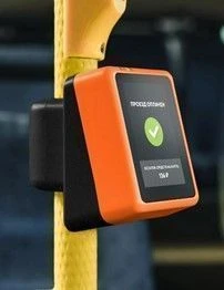 VENDOTEK Lite Transport Validator for Contactless Payments