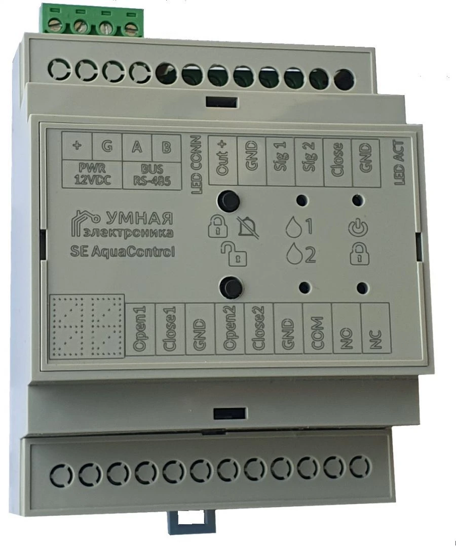 SE AquaControl Water Leak Protection System Profi 1/2